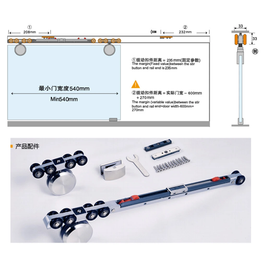 sliding door hardware sliding door hardware