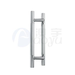 Interior pull handle